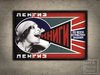 Second Life Marketplace - LENGIZ Vintage SOVIET RUSSIA POSTER | Mesh ...